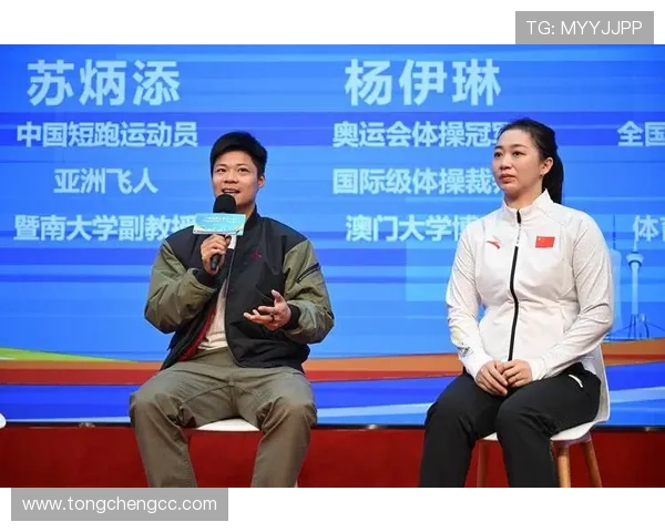 张秀英专访揭秘乒乓球成功秘诀与训练心路历程 张秀英专访揭秘乒乓球成功秘诀与训练心路历程