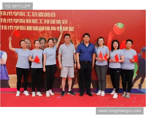 成都排球队在全国排球团队协作排行榜中荣获第六名的佳绩 成都排球队在全国排球团队协作排行榜中荣获第六名的佳绩
