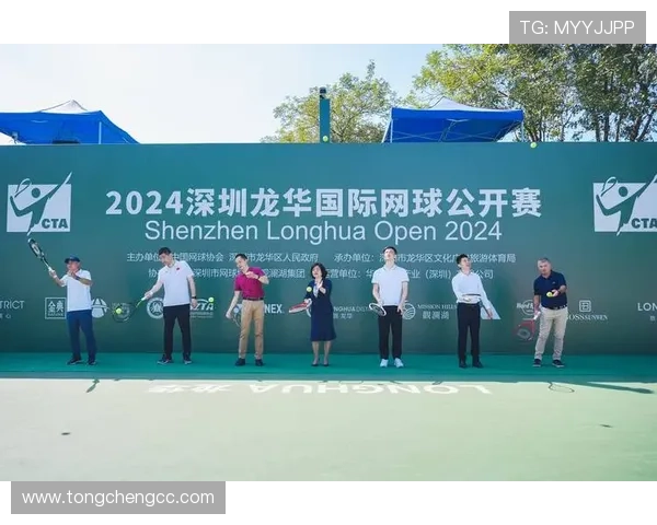 深圳网球队团队协作引发热议球员间默契与竞争的微妙平衡